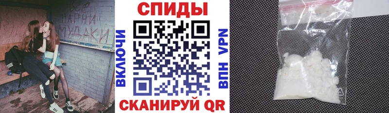 маркетплейс формула  Красногорск  Амфетамин 97%  где продают наркотики 