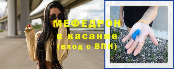 дживик Дмитровск