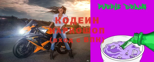 твердый Дмитров