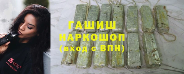 мет Дмитриев