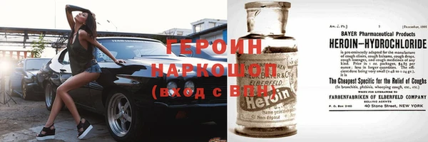 твердый Дмитров