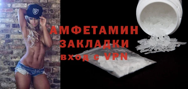 дживик Дмитровск