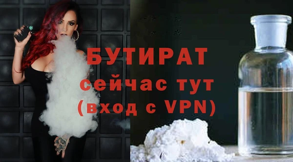 твердый Дмитров