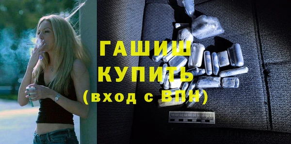 твердый Дмитров