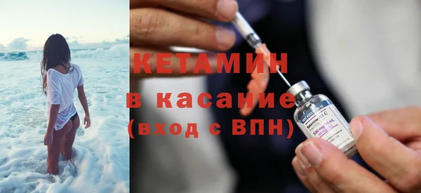твердый Дмитров