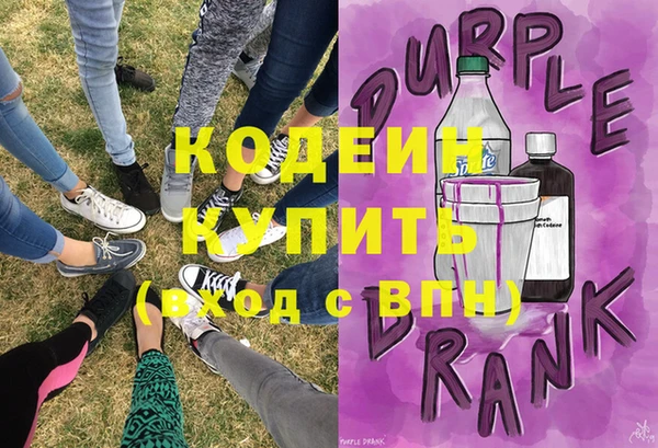 дживик Дмитровск