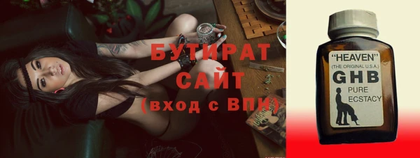 твердый Дмитров