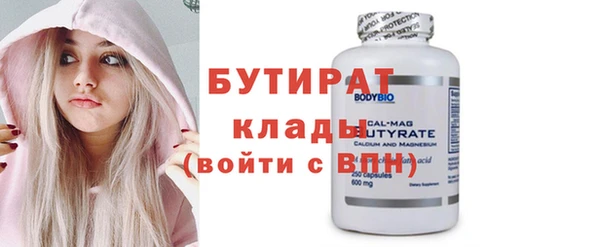 дживик Дмитровск