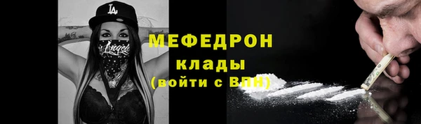 мет Дмитриев