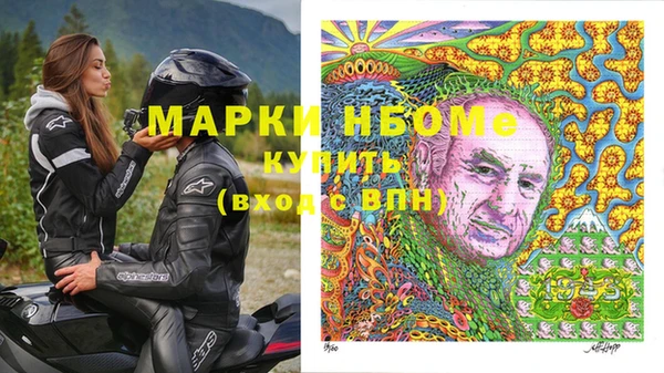 дживик Дмитровск