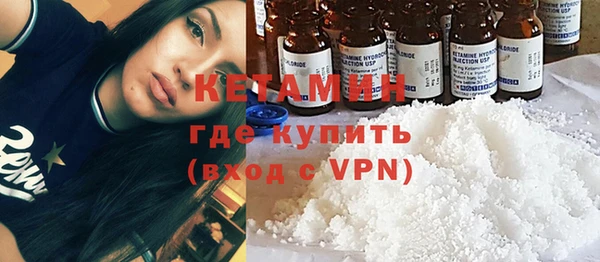 дживик Дмитровск