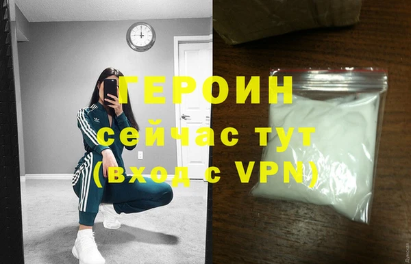 мет Дмитриев