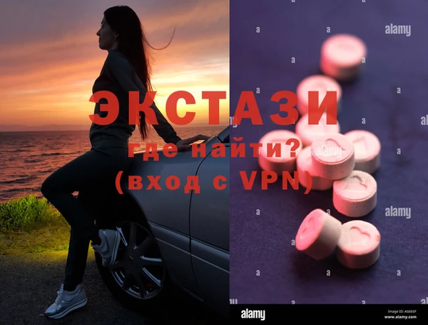 дживик Дмитровск