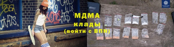 мет Дмитриев