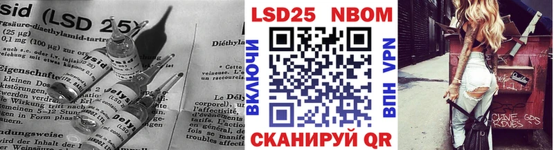 что такое Красногорск Лсд 25 экстази ecstasy