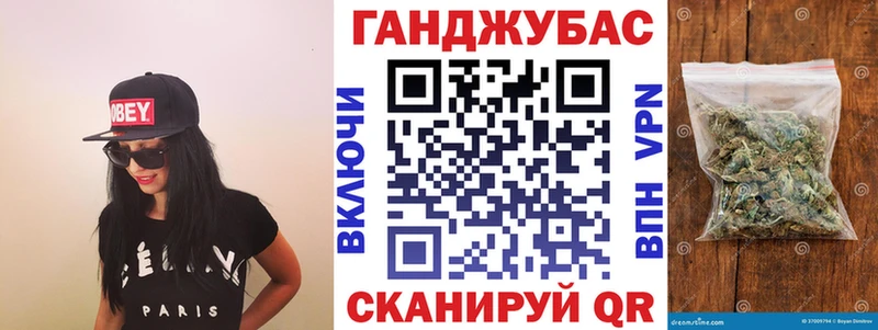 магазин продажи наркотиков Красногорск hydra ТОР Шишки марихуана MAZAR